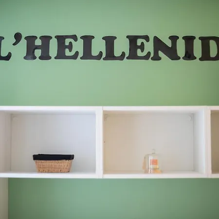 L'hellenid : Confort Centre Apartment